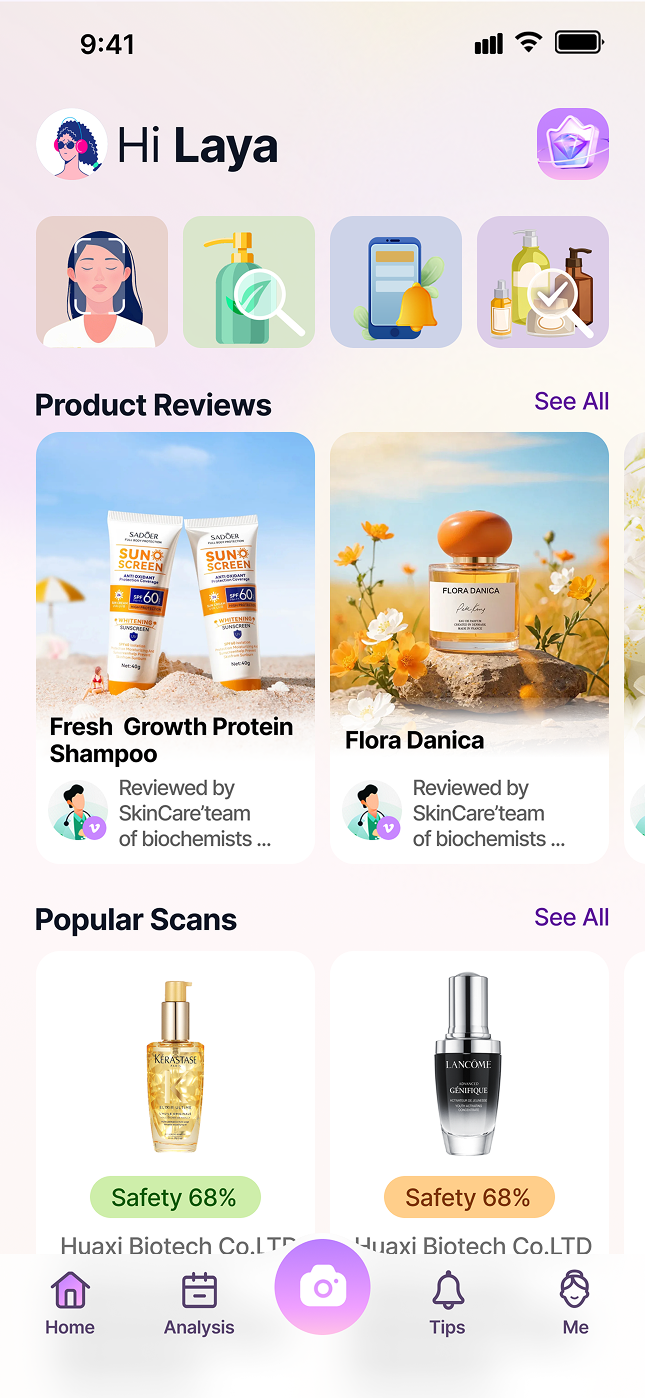 Lumira App Interface